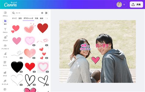 Image result for How to Use OneNote Quick Notes