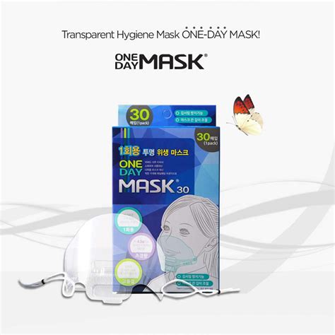 One Day Transparent Mask Made In Korea Mouth Shield Mask | Desertcart INDIA