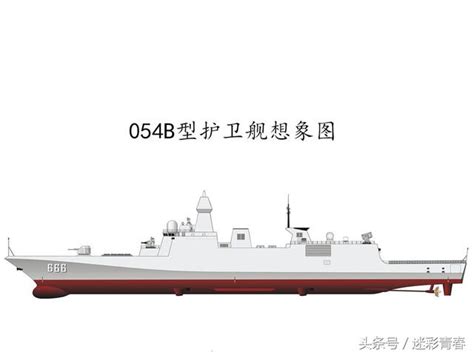 中国海军2艘054A型导弹护卫舰现身钓鱼岛 盘点13艘现役054A护卫舰_国际新闻_看看新闻