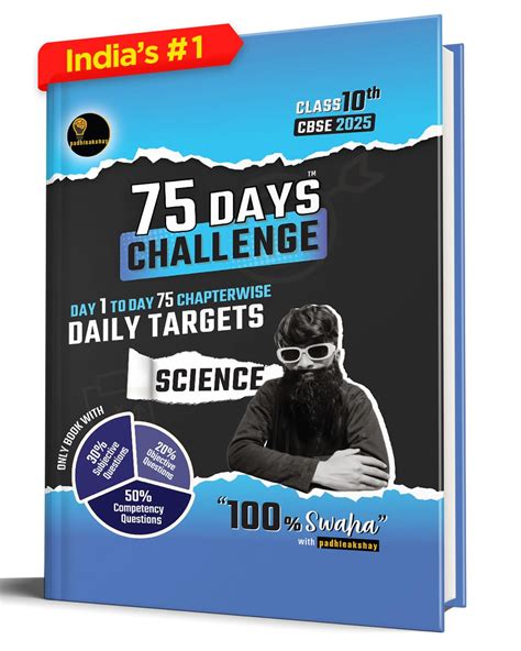 75 Days Challenge CBSE Class 10 Science for 2025 Board Exam (Includes ...