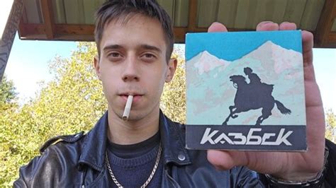 Папиросы Казбек 1980-х / СССР | Вася Кавальски | Дзен