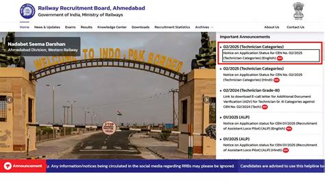 RRB technician CEN 02/2025 application status released for 6238 posts ...