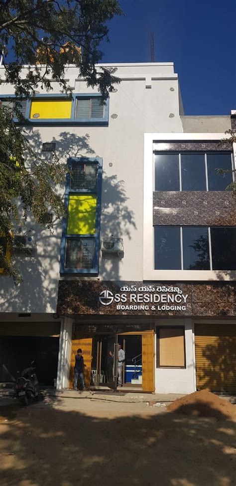 SS RESIDENCY (Punganur) - Guesthouse Reviews, Photos, Rate Comparison ...