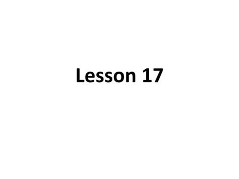 Lesson 17 Explanation 的图像结果