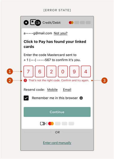 One-Time Passcode 的图像结果
