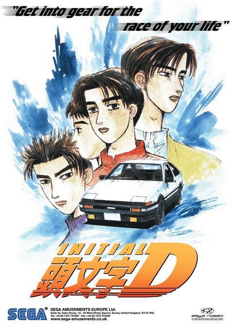 Image result for Initial D Unity Download