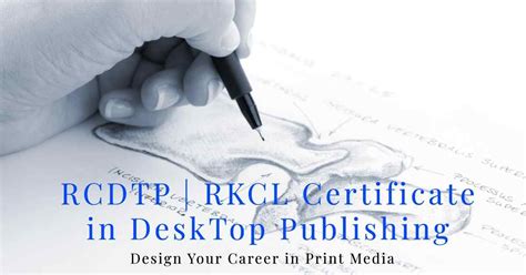 RKCL Computer Course 的图像结果