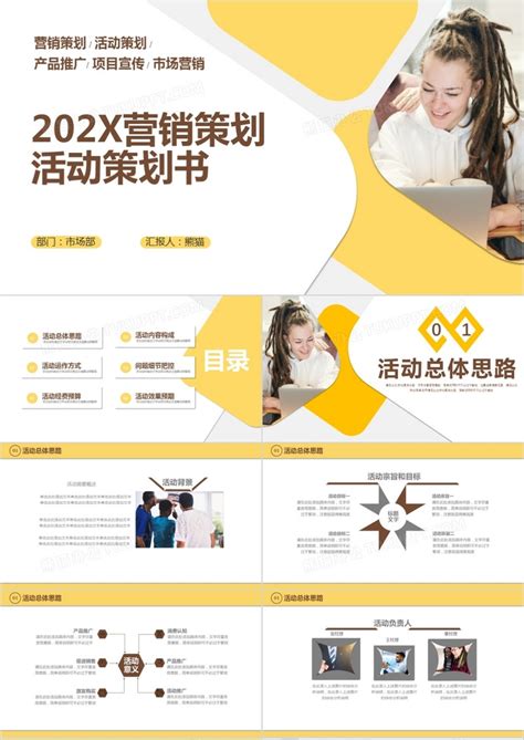 关注丨天津市第三届会计人员职业技能竞赛（互联网+会计信息化）启动