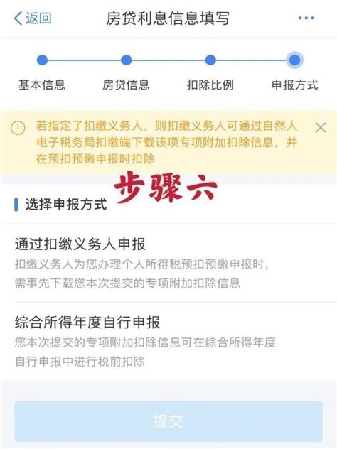 重庆公租房收入证明表格下载地址及模板- 重庆本地宝