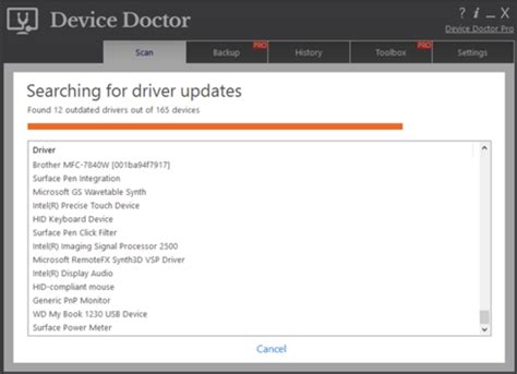 Device Driver Update Scan 的图像结果