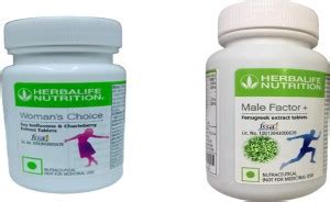 HERBALIFE WOMEN CHOICE + MALE FACTOR + Combo Price in India - Buy ...