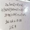Solve the following equation by transposition method and check your ...