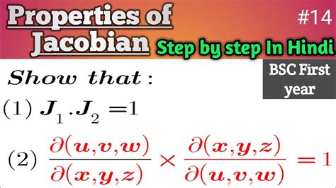 Image result for Jacobian Problems Engineering Mathematics