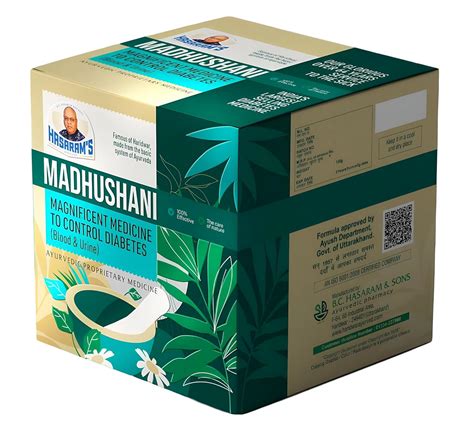 Buy Madhushani With Ayurvedic Remedy Powder -Pack of 2 (Each 300g ...