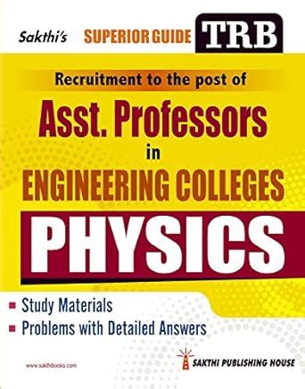 TRB Physics (Assistant Professors in Engineering Colleges) : Amazon.in ...