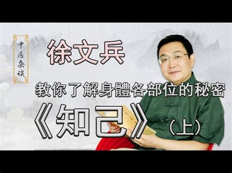 45个站桩问题解答，让你更深的了解站桩！_运动量