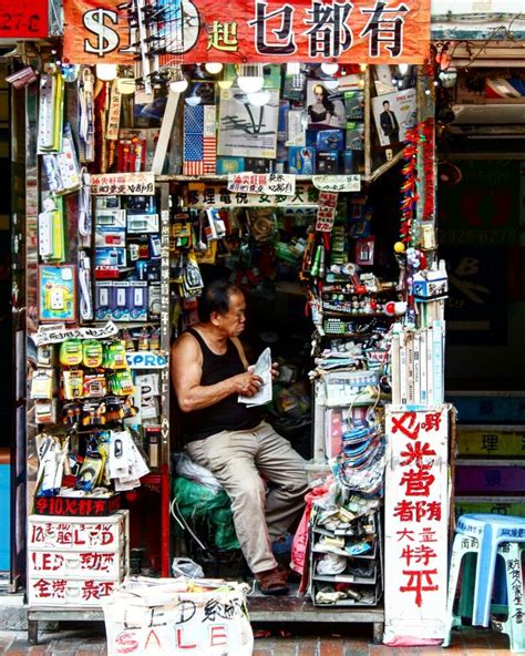 Local Street Shops 的图像结果