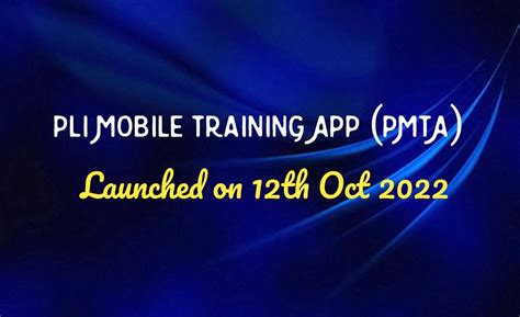 PLI Mobile Training App (PMTA) Launched for sales force of PLI and RPLI ...
