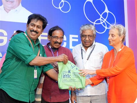 IFFK - Official Website