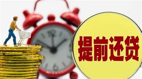 宁波：支持银行放宽房贷年龄限制，激活老年人买房！|老年人|买房|房贷_新浪新闻