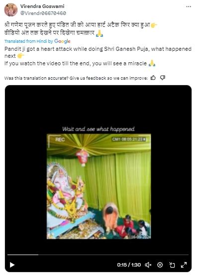 Fact Check: Priest Miraculously Survives Heart Attack Inside Ganpati ...