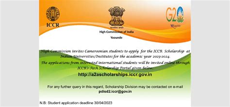 High Commission of India, Yaounde