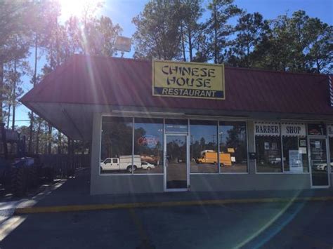 CHINESE HOUSE, Slidell - Menu, Prices & Restaurant Reviews - Tripadvisor