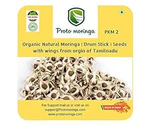 Proto Moringa Moringa Seeds PKM2-2kg : Amazon.in: Garden & Outdoors