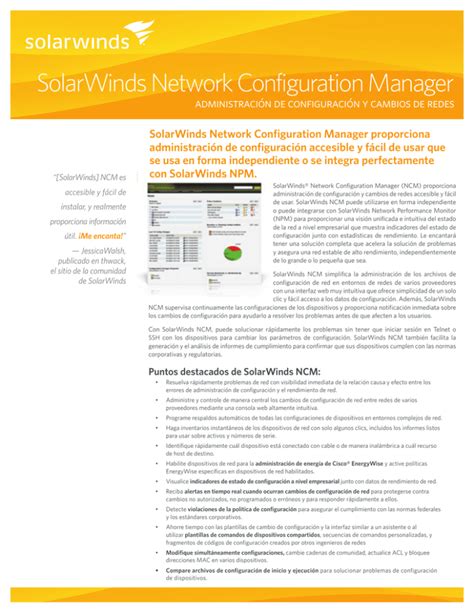 SolarWinds Network Configuration 的图像结果