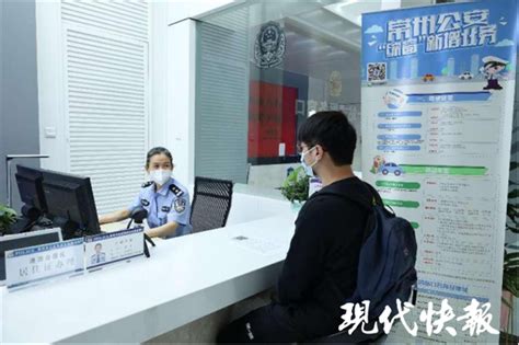 “零门槛”落户政策吸引人才 常州市常住人口净增16万人凤凰网江苏_凤凰网