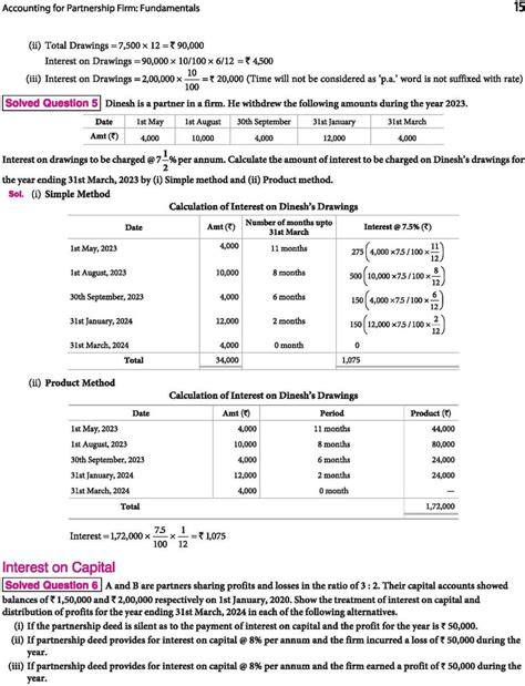 (Old Edition) Arihant All in One Accountancy Class 12 for CBSE Exams ...
