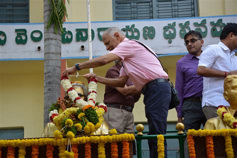 SIR C.R.Reddy College (Autonomous)