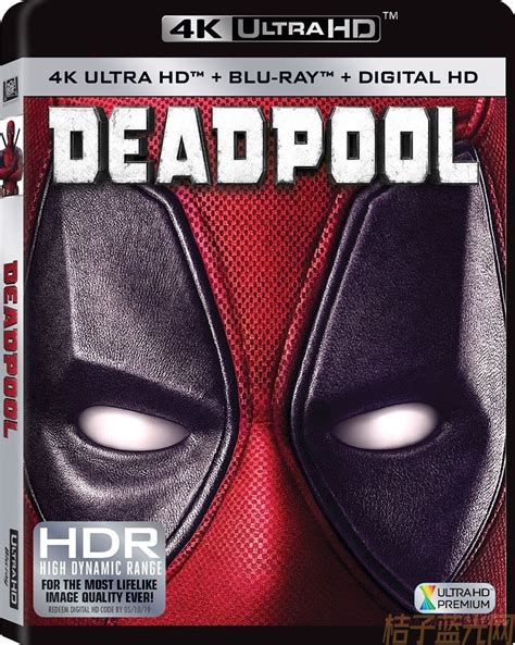 死侍 Deadpool (2016) - 桔子蓝光网 - 全球最全正版4K电影、3D电影、蓝光原盘DiY国语配音中文字幕电影115 sha1下载