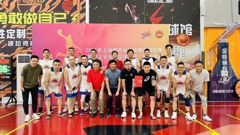 姚明前队友领衔，这支由西点师、教师和律师组成的中年篮球队，靠啥打进全运会_东方体育