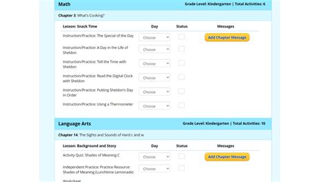 Time4Learning Schedule 的图像结果