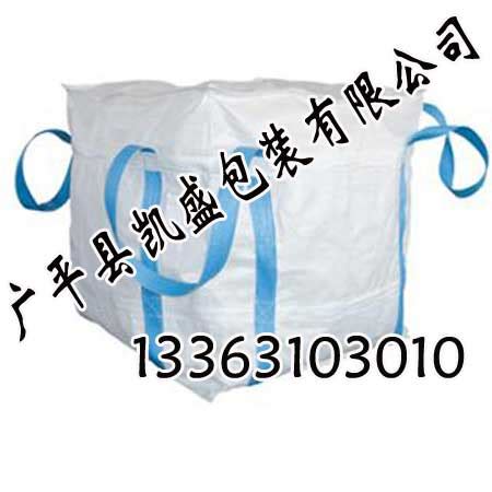 吨袋使用过程中的注意事项_河北诚信吨包袋生产厂家