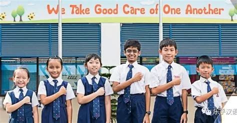 新加坡小学介绍及外籍学生入学流程 | 狮城新闻 | 新加坡新闻