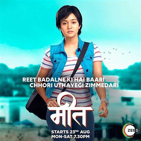 Ashi Singh Age Movies Boyfriend Education Interesting Facts