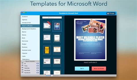 Word Counter Java Program に対する画像結果