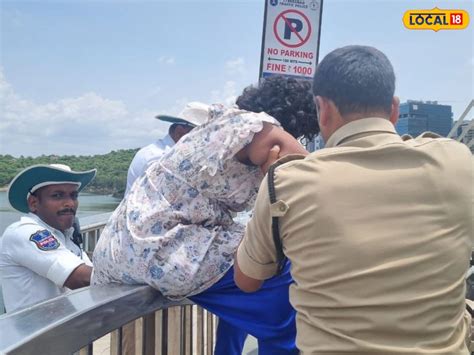 Suicide: కేబుల్ బ్రిడ్జిపై యువతి ఆత్మహత్యాయత్నం..A young woman ...