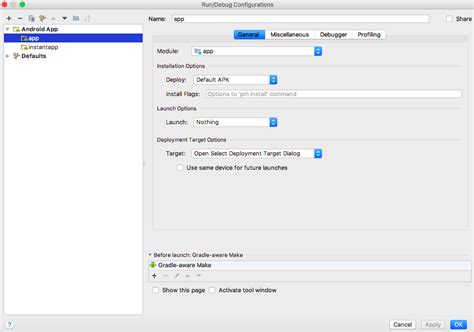 Image result for Default Activity Not Found Android Studio