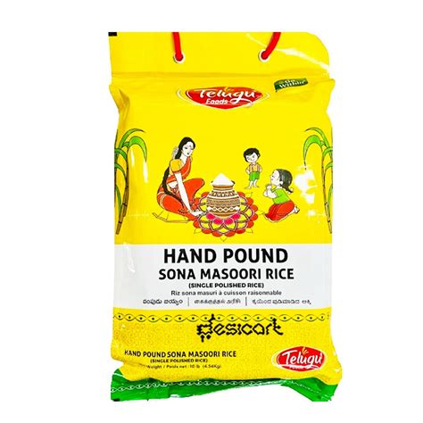 TELUGU FOODS HAND POUND SONA MASOORI RICE 4.54KG