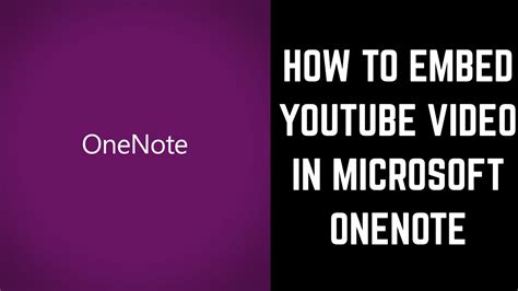 Image result for Recording in OneNote YouTube Video