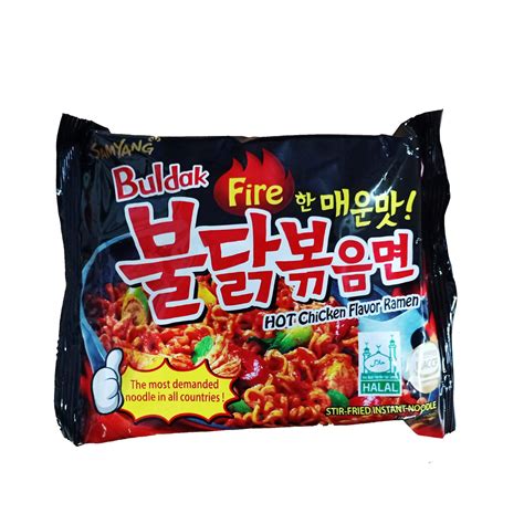 Samyang Hot Chicken Ramen Buldak Fire Noodles, 140 grams : Amazon.in ...