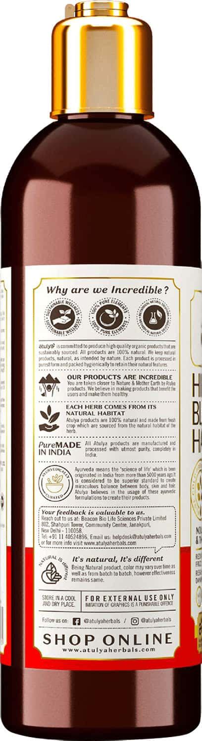 Buy ATULYA HIBISCUS & BLACK SEED HAIR OIL 200 ML Online & Get Upto 60% ...