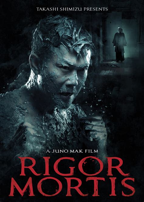 Rigor Mortis (2013)