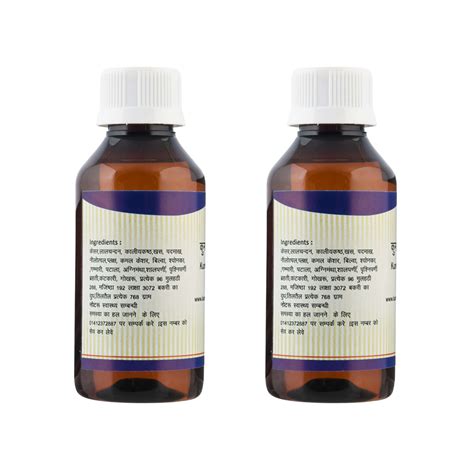Kamdhenu Kumkumadi Taila 50 ml (Pack of Two) – Ayurvedic Face Oil for ...