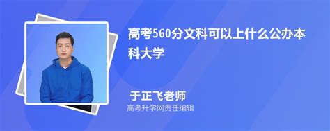 2023年福建考多少分能上福州职业技术学院（附2020-2022录取分数线）-新高考网