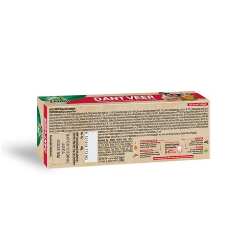 Ayurvedic Toothpaste for Advanced Oral Care | Zandu Dantveer