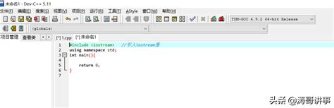 C Code 的图像结果